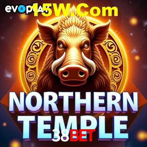 A Emoção da Loteria na 38Bet: Uma Chance de Mudança de Vida